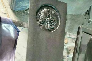 赣州全南县石材雕刻样板